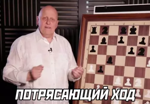 продолжение Смешная картинка №644647