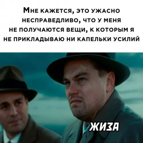 Смешная картинка №672654