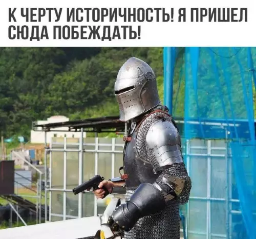 Смешная картинка №758379