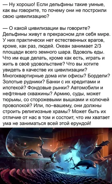 Смешная картинка №329082