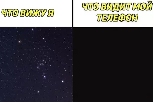 Смешная картинка №490336