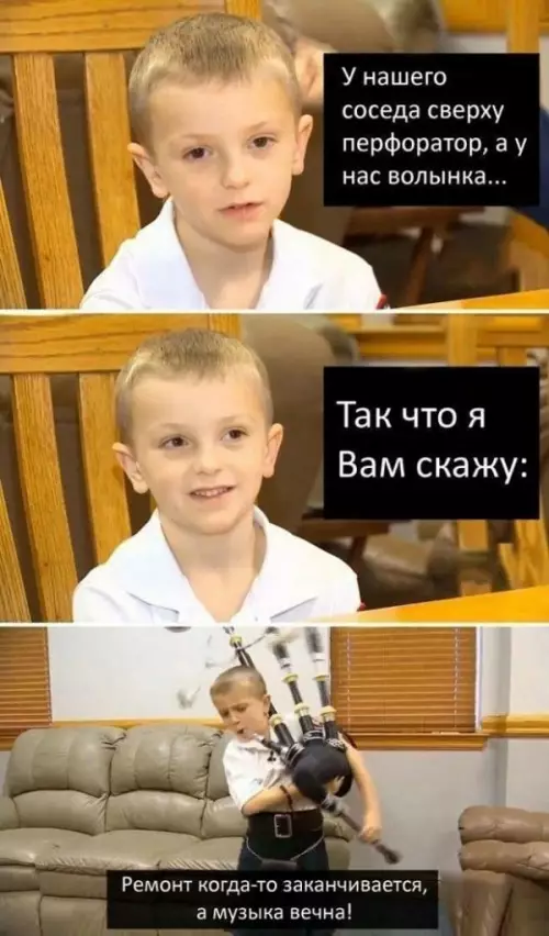Смешная картинка №693921