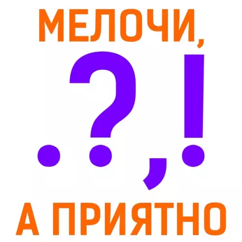 Смешная картинка №354590 Многим их не хватает