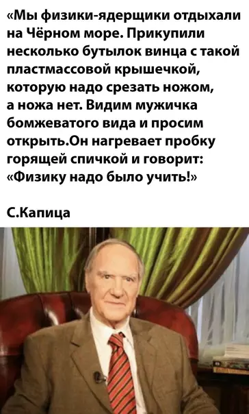 Смешная картинка №626924