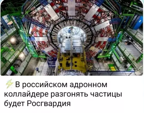 Смешная картинка №739974