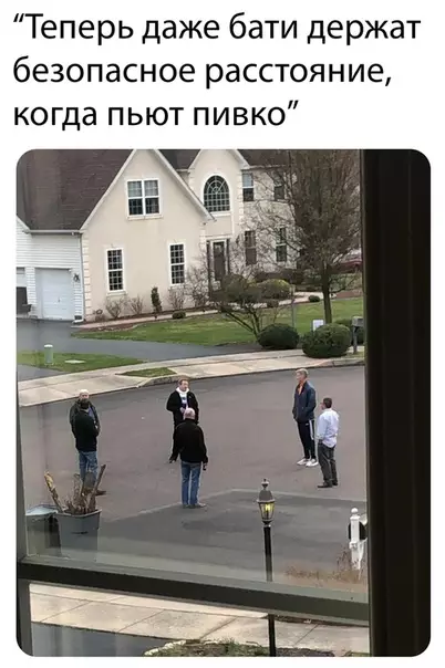 Смешная картинка №476787