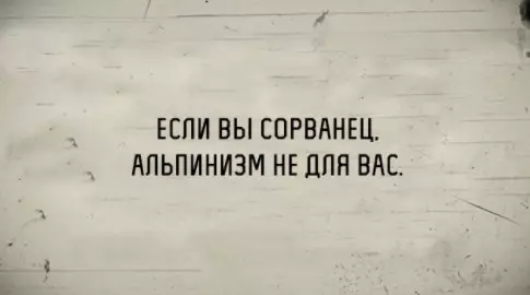 Смешная картинка №263143