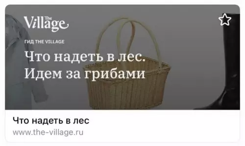 Смешная картинка №590162