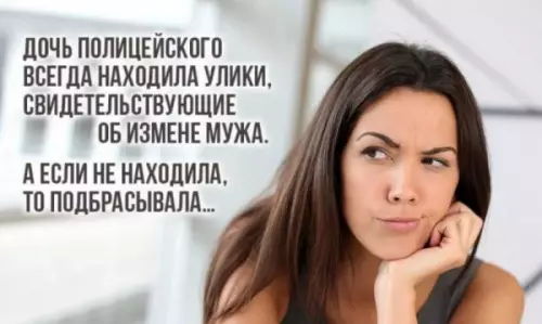 Смешная картинка №714710