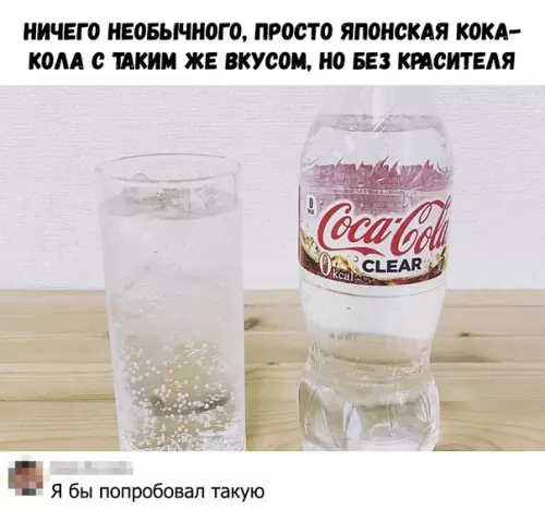 Смешная картинка №353946