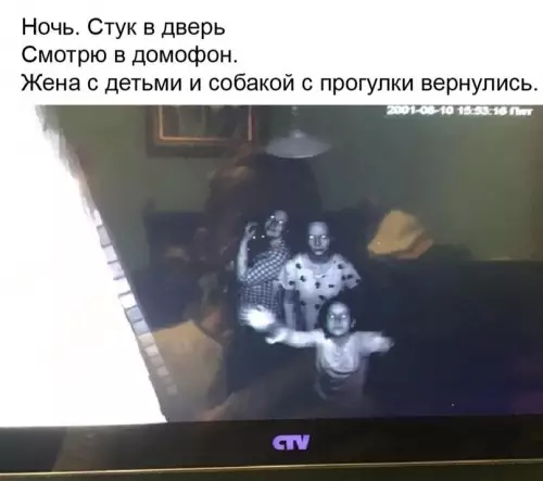Смешная картинка №615862