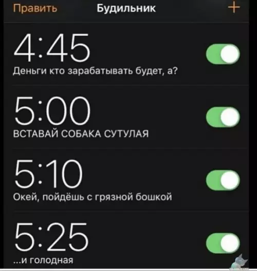 Смешная картинка №431619