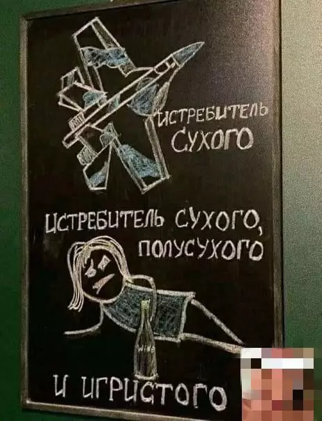 Смешная картинка №715408 Один смех