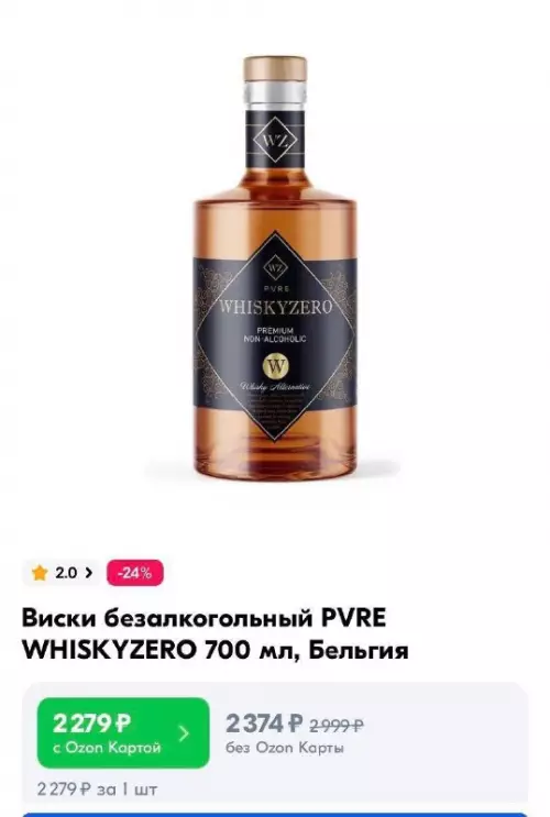 Смешная картинка №694522