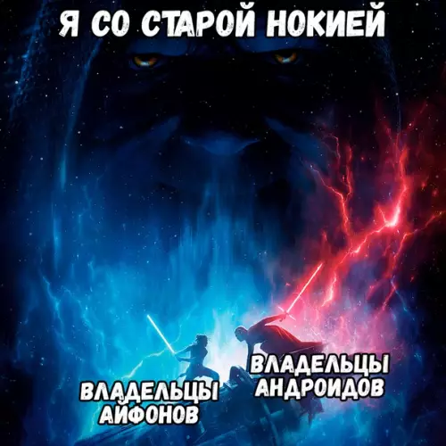 Смешная картинка №415601