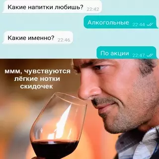Смешная картинка №661435