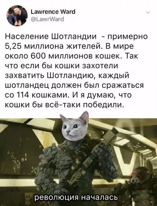 Смешная картинка №605053 Эта мысль теперь меня не покидает!