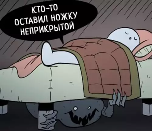 Смешная картинка №560793 Mилoтa вceгдa и вeздe