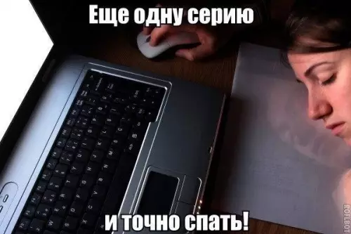 Смешная картинка №177251 Любители сериалов поймут сериалы