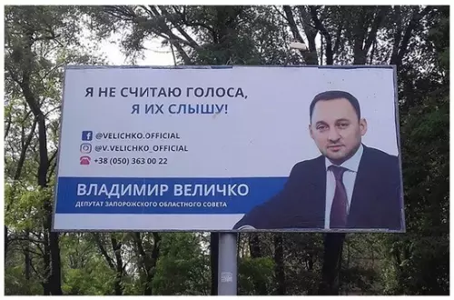 Смешная картинка №749845 В голове 