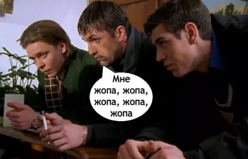 Смешная картинка №594464 Совсем не помог