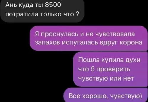 Смешная картинка №587607 Вот уж хитроумная)