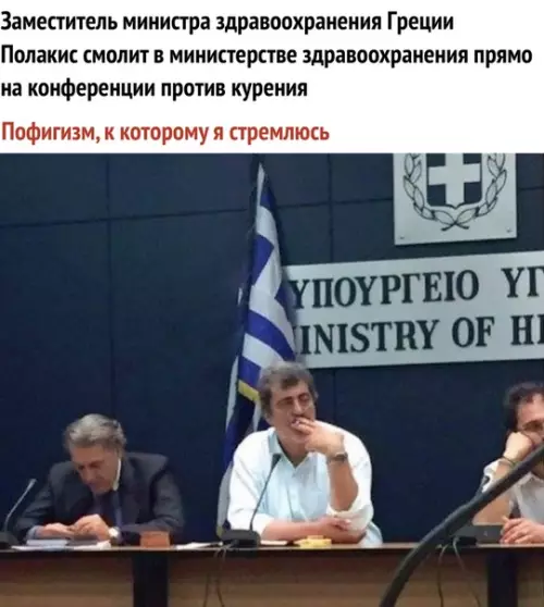 Смешная картинка №465273 Всё нормально, он не в затяг)