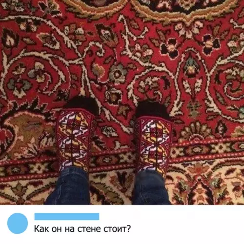 Смешная картинка №324944