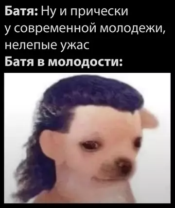 Смешная картинка №767180