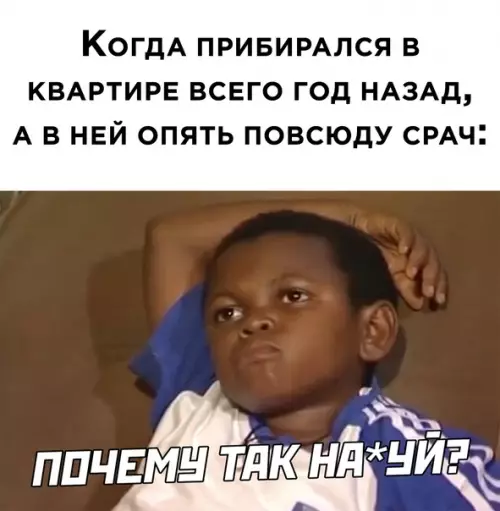 Смешная картинка №595146