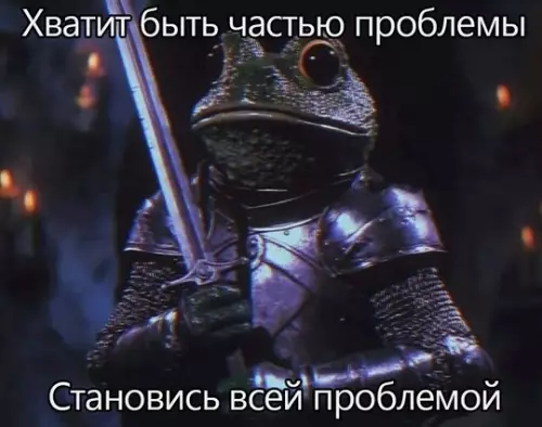 Смешная картинка №739689