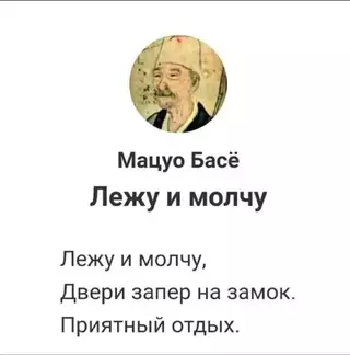 Смешная картинка №696679