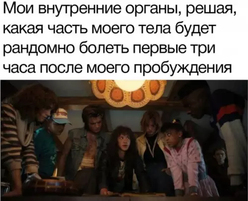 Смешная картинка №648625