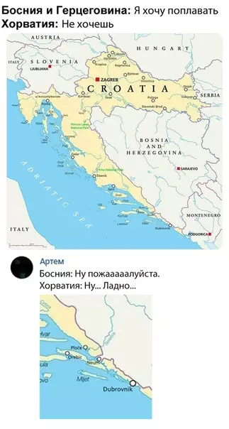 Смешная картинка №312483