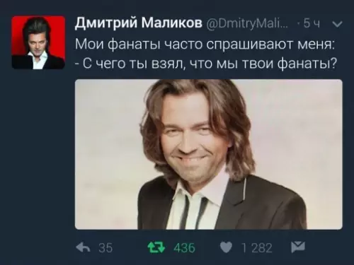 Смешная картинка №697154