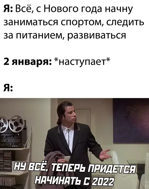 Смешная картинка №547639