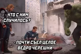 Смешная картинка №649236