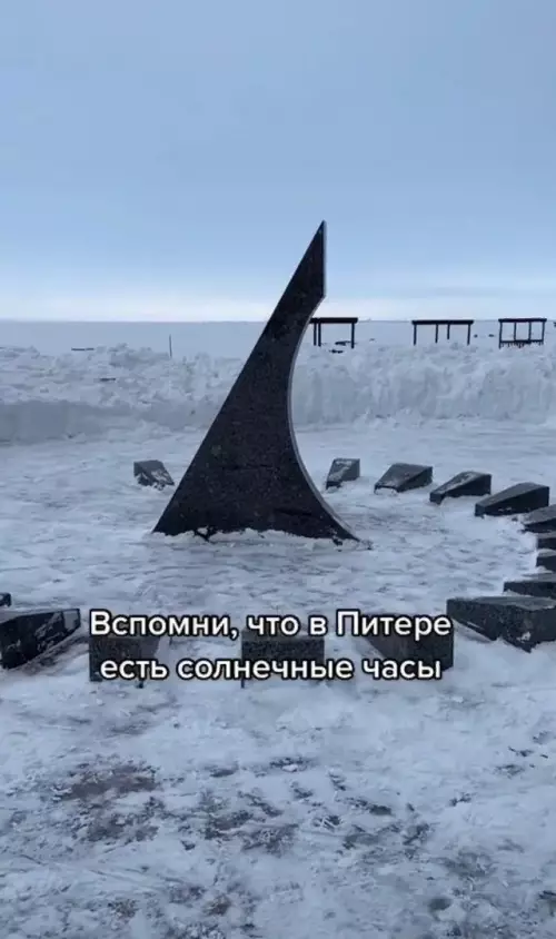 продолжение Смешная картинка №638609