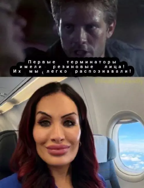Смешная картинка №814552