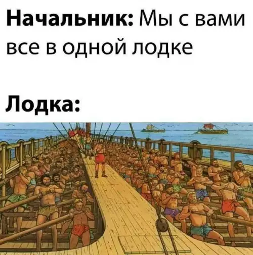 Смешная картинка №607016 Доброе утро, отряд