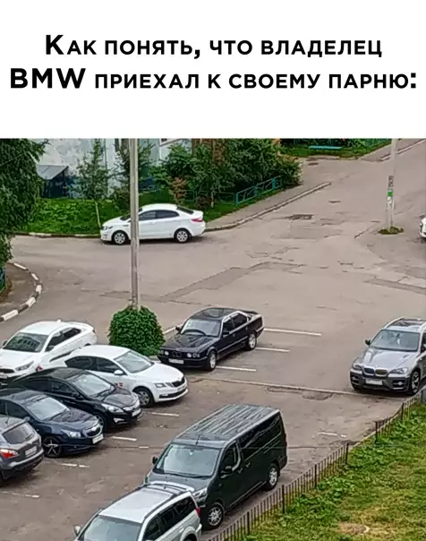 Смешная картинка №560352