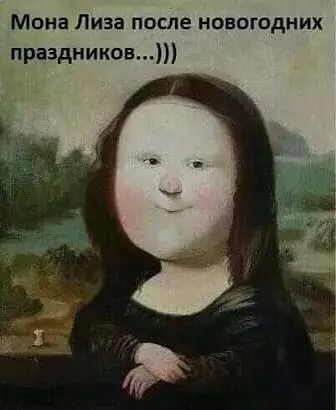 Смешная картинка №445063 точно))