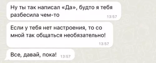 Смешная картинка №768223 Жаль, конечно, этого добряка
