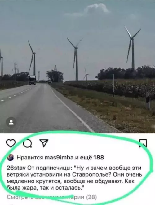 Смешная картинка №655047