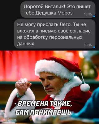 Смешная картинка №667626