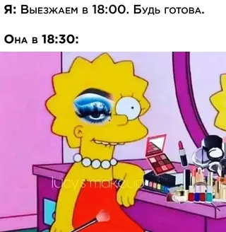 Смешная картинка №693515 Девушки