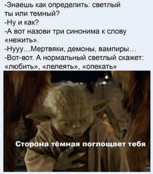 Смешная картинка №501240 Гeниaльный тecт