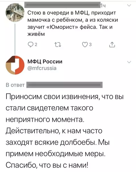Смешная картинка №364656 Пожалуй, лучшее что я видел за сегодня