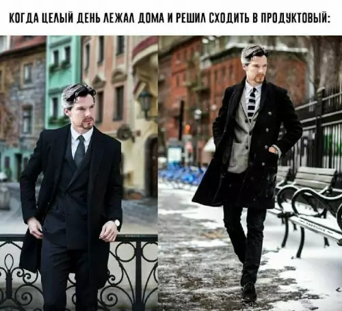 Смешная картинка №725991