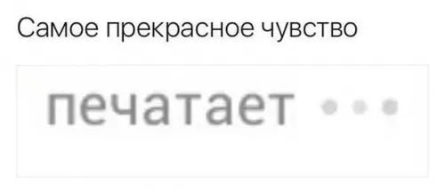 Смешная картинка №271269